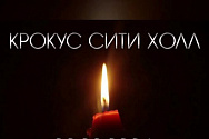 /news/aleksandr-kalyagin-o-tragedii-v-krokus-siti-kholle-i-otmene-pokazov-premernogo-spektaklya-v-teatre-e/