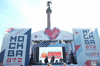 День города: актеры Et Cetera приняли участие в фестивале "Добрая Москва" 