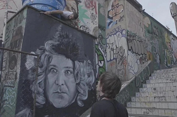 В Бразилии появилось граффити с портретом Донны Розы из фильма «Здравствуйте, я ваша тетя»