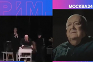 /news/the-city-govorim-aleksandr-kalyagin-videozapis-efira/