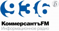 /news/efir-na-kommersant-fm-spektakl-utinaya-okhota/
