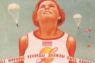 /news/nam-25-let-itogi-prazdnichnoy-aktsii-dlya-zriteley-et-cetera/