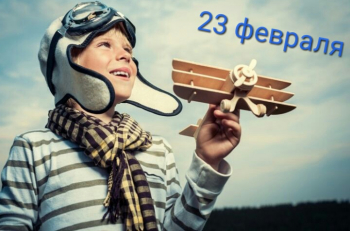 Нам 25 лет: праздничное предложение ко Дню Защитника Отечества