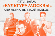 /news/aleksandr-kalyagin-prochel-memuary-artistov-veteranov/