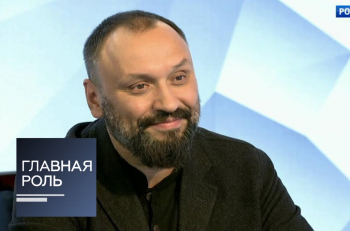 23 июня гостем программы "Главная роль" на телеканале "Культура" станет режиссер, засл.арт.РФ Владимир Скворцов