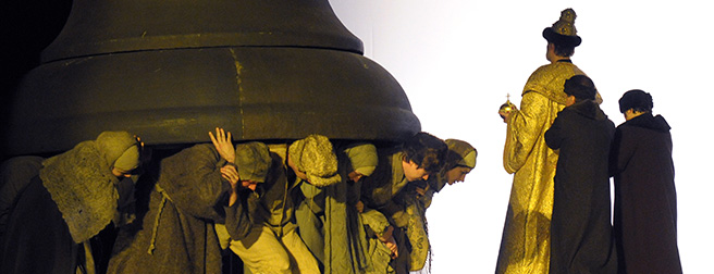 Борис Годунов