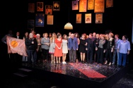 /news/yubileynyy-vecher-s-teatrom-10-let-nashemu-domu-na-turgenevskoy/