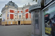 /news/nachinayutsya-gastroli-et-cetera-v-irkutske/