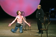 Подавлять и возбуждать