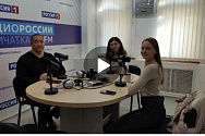 /news/efir-artistov-et-cetera-na-radio-rossii-kamchatka/