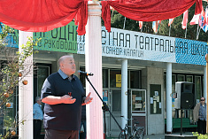 /news/otkrytie-mezhdunarodnoy-letney-teatralnoy-shkoly-std/