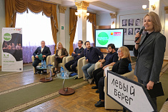 /news/press-konferentsiya-posvyashchennaya-gastrolyam-teatra-et-cetera-v-magadane/