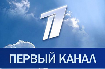 Репортаж Первого канала о новом театральном сезоне