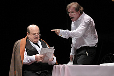 /news/zamena-spektaklya-litsa-19-sentyabrya-na-spektakl-pozhary__1/