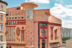 /news/domu-et-cetera-20-let/