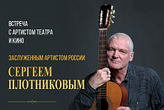 Как я не стал министром...