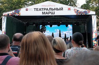 В рамках фестиваля "Театральный марш" мы сыграли спектакль-концерт