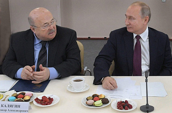  Владимир Путин встретился с деятелями театрального искусства в Ярославле