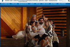 /news/reportazh-pervogo-kanala-o-premere-spektaklya-blazhennyy-ostrov/