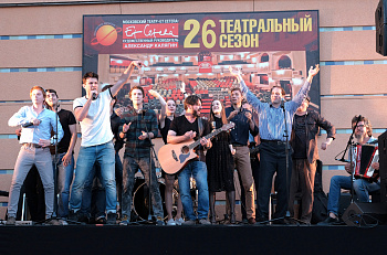 10 сентября мы торжественно откроем новый сезон на площади перед театром