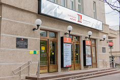 /news/segodnya-teatralnyy-institut-im-borisa-shchukina-otmechaet-110-y-letniy-yubiley/