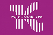 /news/zapis-efira-programmy-teatralnaya-sreda-vadima-vernika-s-uchastiem-rezhissera-vladimira-skvortsova-i/