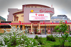 /news/aleksandr-kalyagin-pozdravil-kollektiv-teatra-et-cetera-c-75-letiem-pobedy/