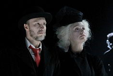 /news/akkreditatsiya-na-press-pokaz-spektaklya-eto-tak-esli-vam-tak-kazhetsya/