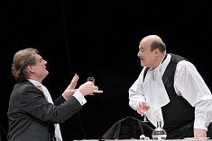 /news/zamena-spektaklya-kompanony-18-yanvarya-na-spektakl-litsa/