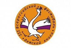 /news/teatr-et-cetera-primet-uchastie-v-iii-festivale-detskoy-literatury/