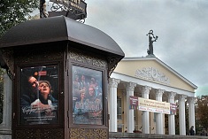 /news/26-sentyabrya-spektakl-serdtse-ne-kamen-budet-sygran-v-belgorode/