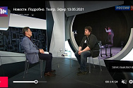 /news/telekanal-kultura-teatralnyy-kritik-pavel-rudnev-o-spektakle-lyubovnyy-napitok/