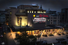 /news/informatsiya-dlya-zriteley-teatra-et-cetera/