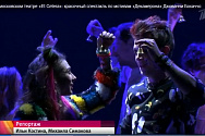 /news/videoreportazh-pervogo-kanala-o-glavnoy-premere-sezona/