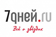 /news/7dney-ru-na-otkrytii-art-proekta-gorod-kalyaginsk-vystupit-pianist-boris-berezovskiy/