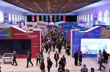 Мероприятия театра "Et Cetera" на Московском культурном форуме 2017