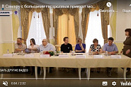 /news/telekanal-guberniya-v-samaru-s-bolshimi-gastrolyami-priekhal-moskovskiy-teatr-et-cetera/