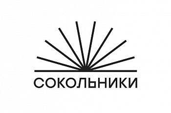 Спектакль "Ваш Чехов" в парке "Сокольники"