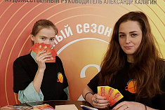 /news/klubnaya-karta-et-cetera-k-25-letnemu-yubileyu-teatra/