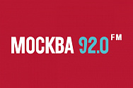 /news/gost-programmy-vykhodnye-dannye-na-radio-moskva-fm-rezhisser-vladimir-skvortsov/