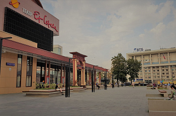 Вниманию СМИ: информация об открытии нового сезона 10 сентября