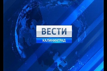 Вести-Калиниград: Московские артисты из театра «Et Cetera» представили спектакль «Лодочник»