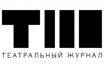 Театральный журнал: Et Cetera открыл 34-й сезон: сказки Честнякова, Фицджеральд и поиск нового языка