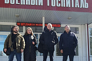 /news/aktery-et-cetera-posetili-filial-3-fgku-1586-voennyy-klinicheskiy-gospital-mo-rf-v-naro-fominske/