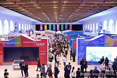 /news/teatr-et-cetera-uchastnik-moskovskogo-kulturnogo-foruma-2018/