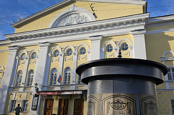 Спектакль "Надежда, вера и любовь..." на сцене Костромского драматического театра им. А.Н.Островского