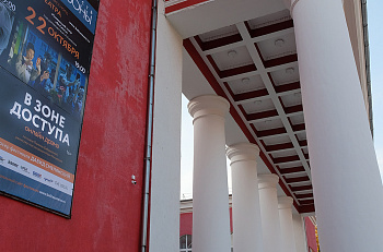 "В зоне доступа" на фестивале "Балтийские сезоны" в Калининграде