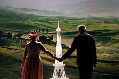 Земля Эльзы