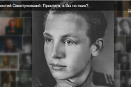 /news/peredacha-ob-innokentii-smoktunovskogo-na-telekanale-tvts/