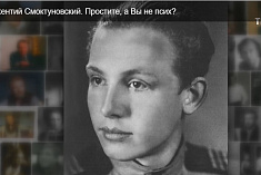 /news/peredacha-ob-innokentii-smoktunovskogo-na-telekanale-tvts/
